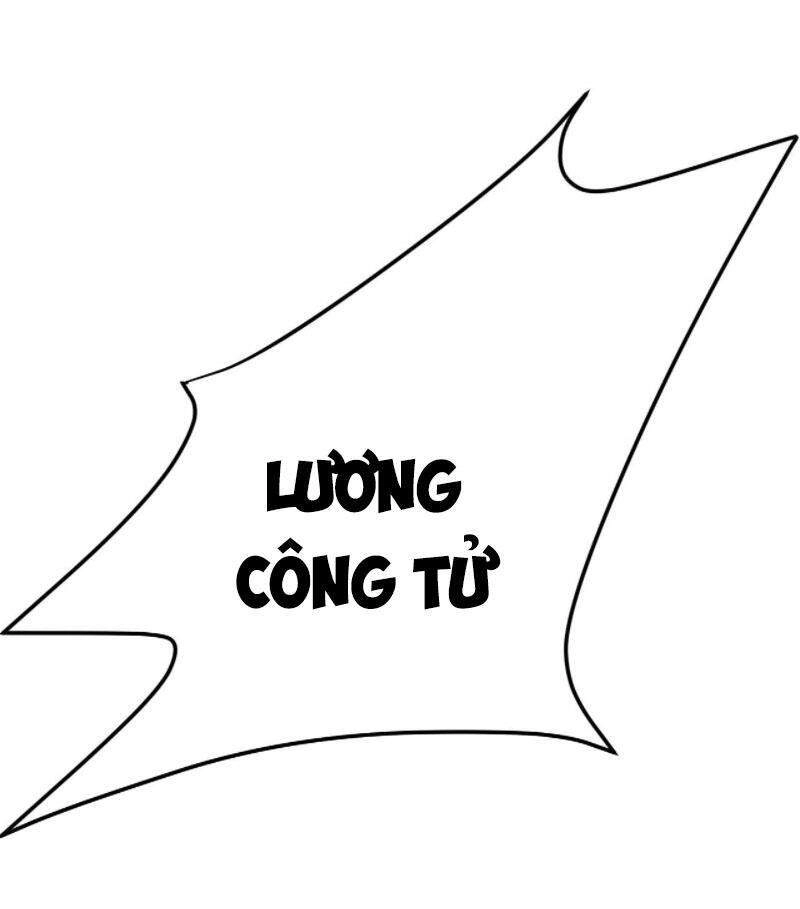 Nam Chủ Và Hậu Cung Đều Là Của Ta Chapter 8 - 17