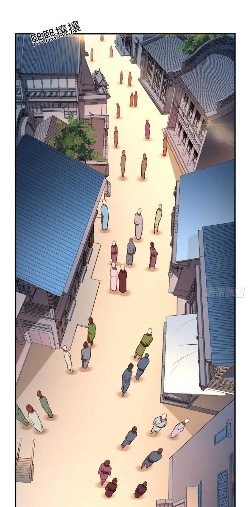 Nam Chủ Và Hậu Cung Đều Là Của Ta Chapter 8 - 24