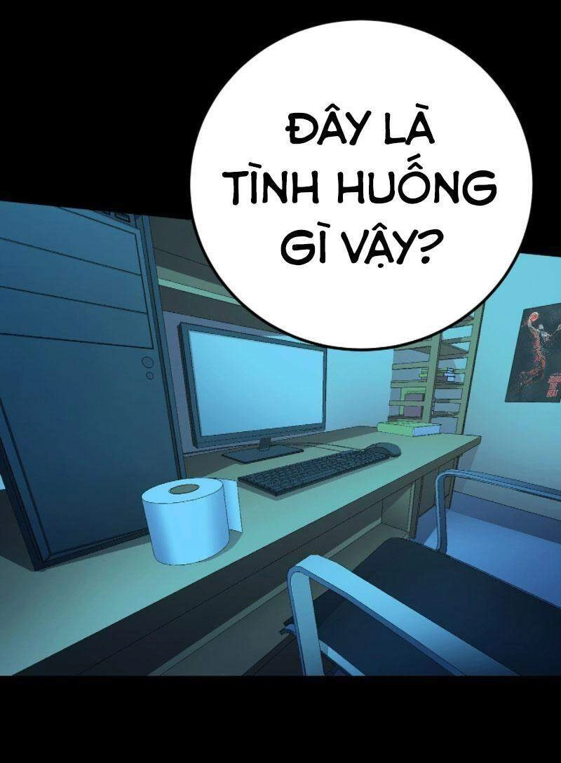 Nam Chủ Và Hậu Cung Đều Là Của Ta Chapter 9 - 2