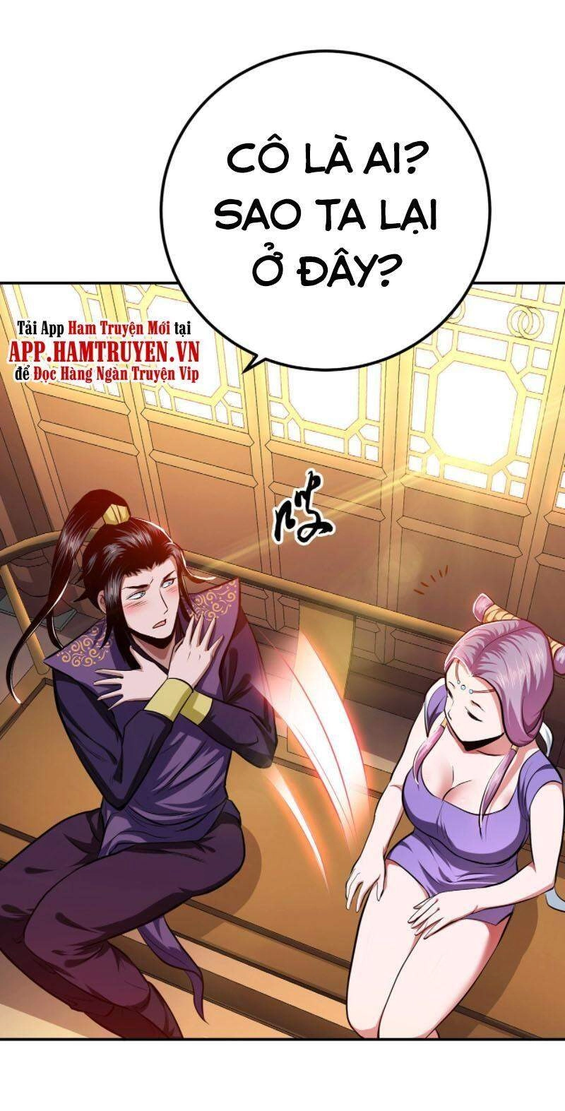 Nam Chủ Và Hậu Cung Đều Là Của Ta Chapter 9 - 18