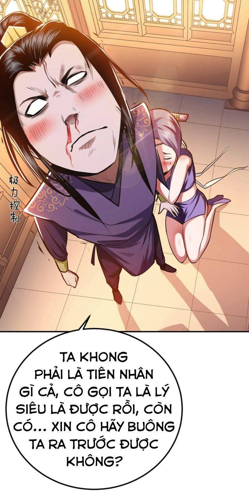 Nam Chủ Và Hậu Cung Đều Là Của Ta Chapter 9 - 39