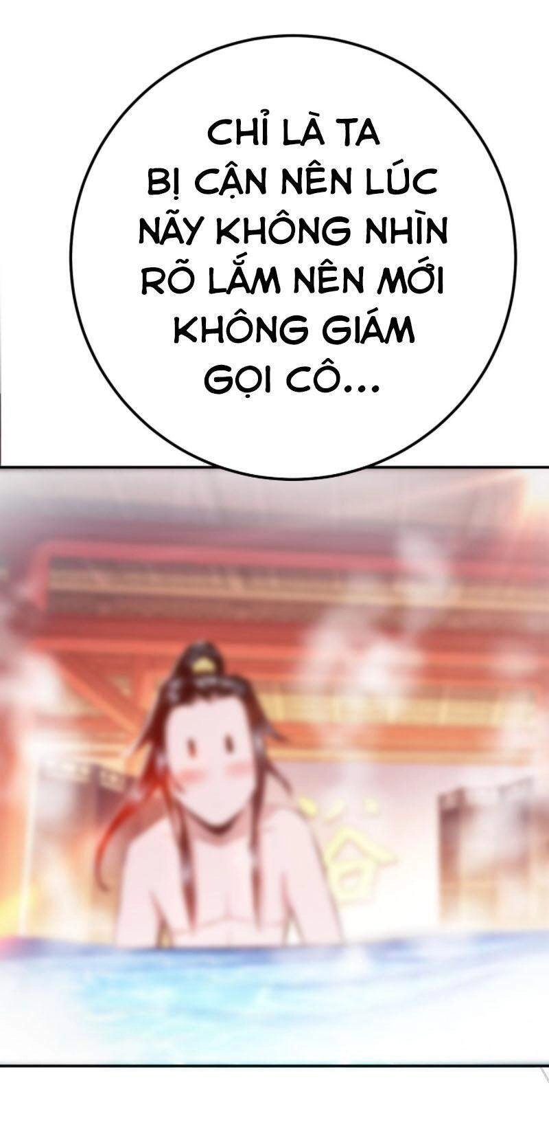 Nam Chủ Và Hậu Cung Đều Là Của Ta Chapter 10 - 17