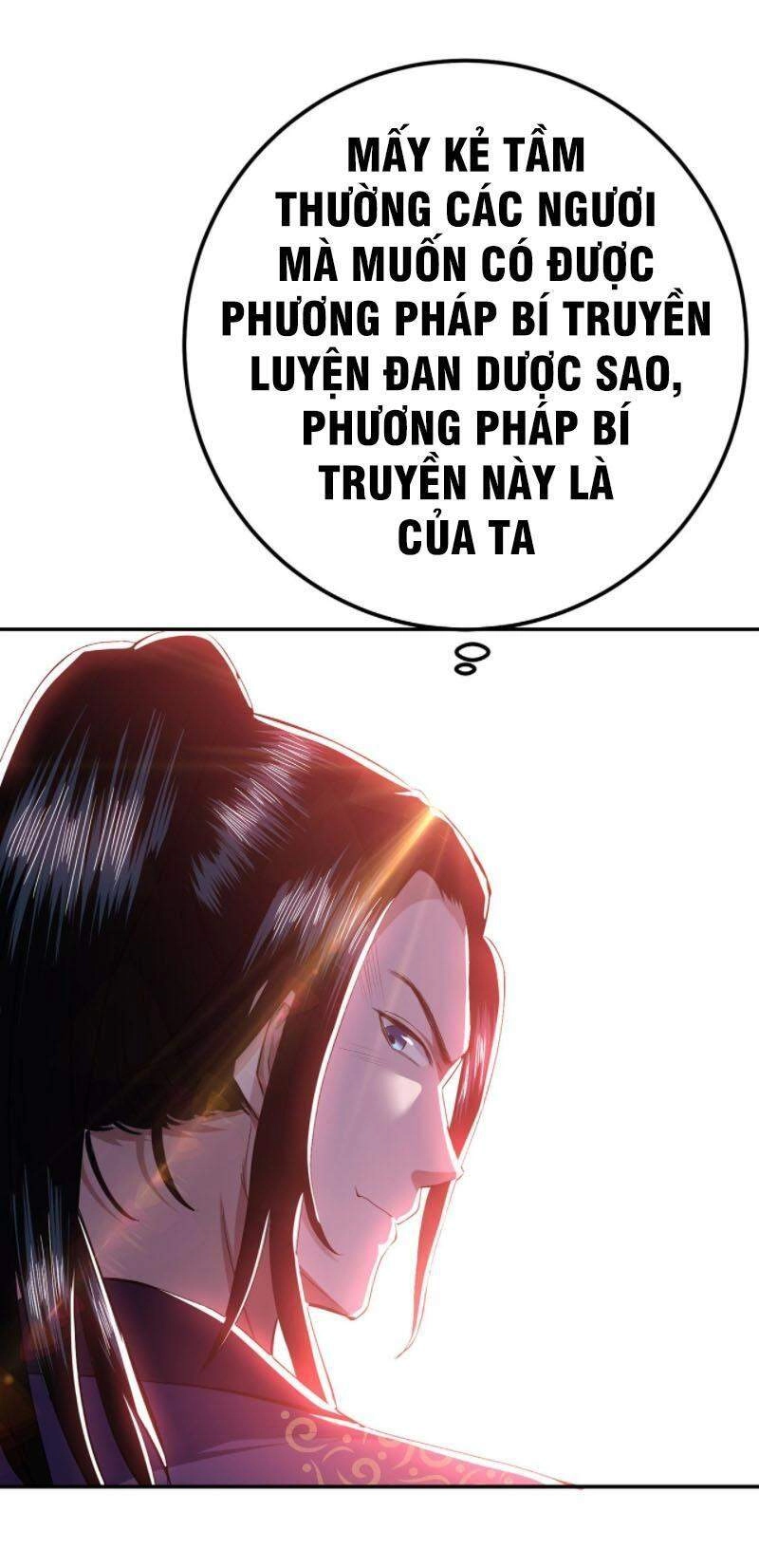 Nam Chủ Và Hậu Cung Đều Là Của Ta Chapter 11 - 11