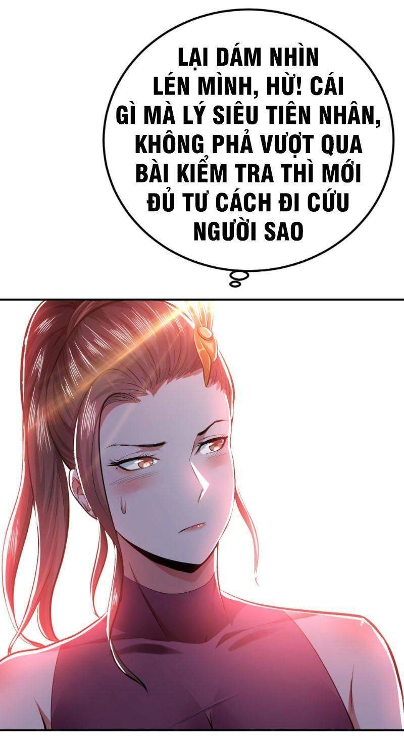 Nam Chủ Và Hậu Cung Đều Là Của Ta Chapter 11 - 22