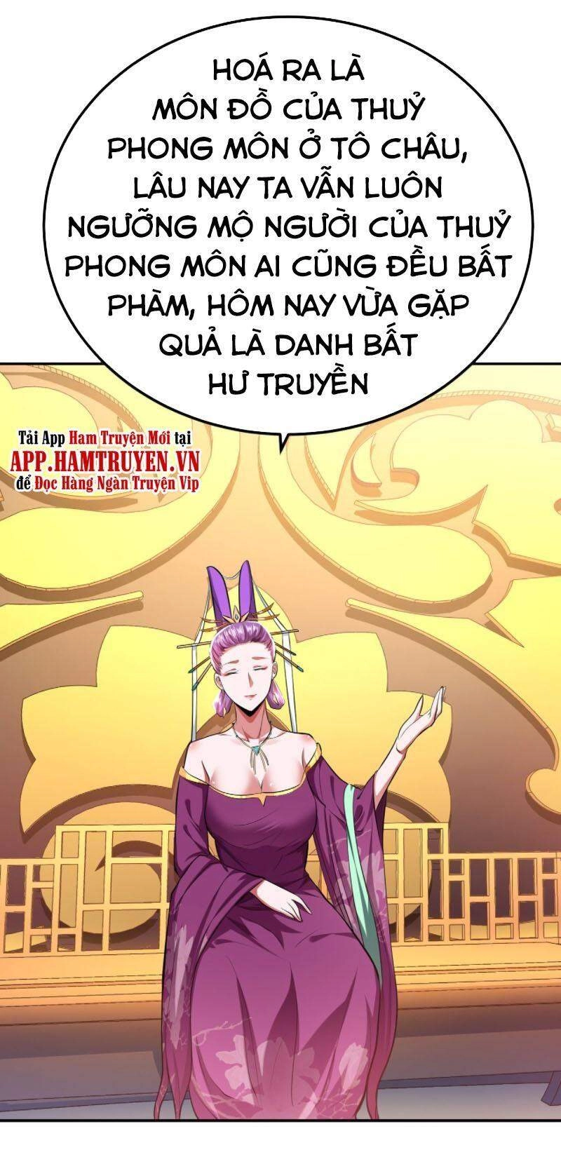 Nam Chủ Và Hậu Cung Đều Là Của Ta Chapter 11 - 29