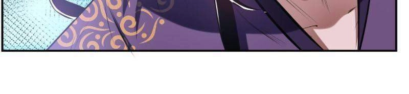 Nam Chủ Và Hậu Cung Đều Là Của Ta Chapter 11 - 35