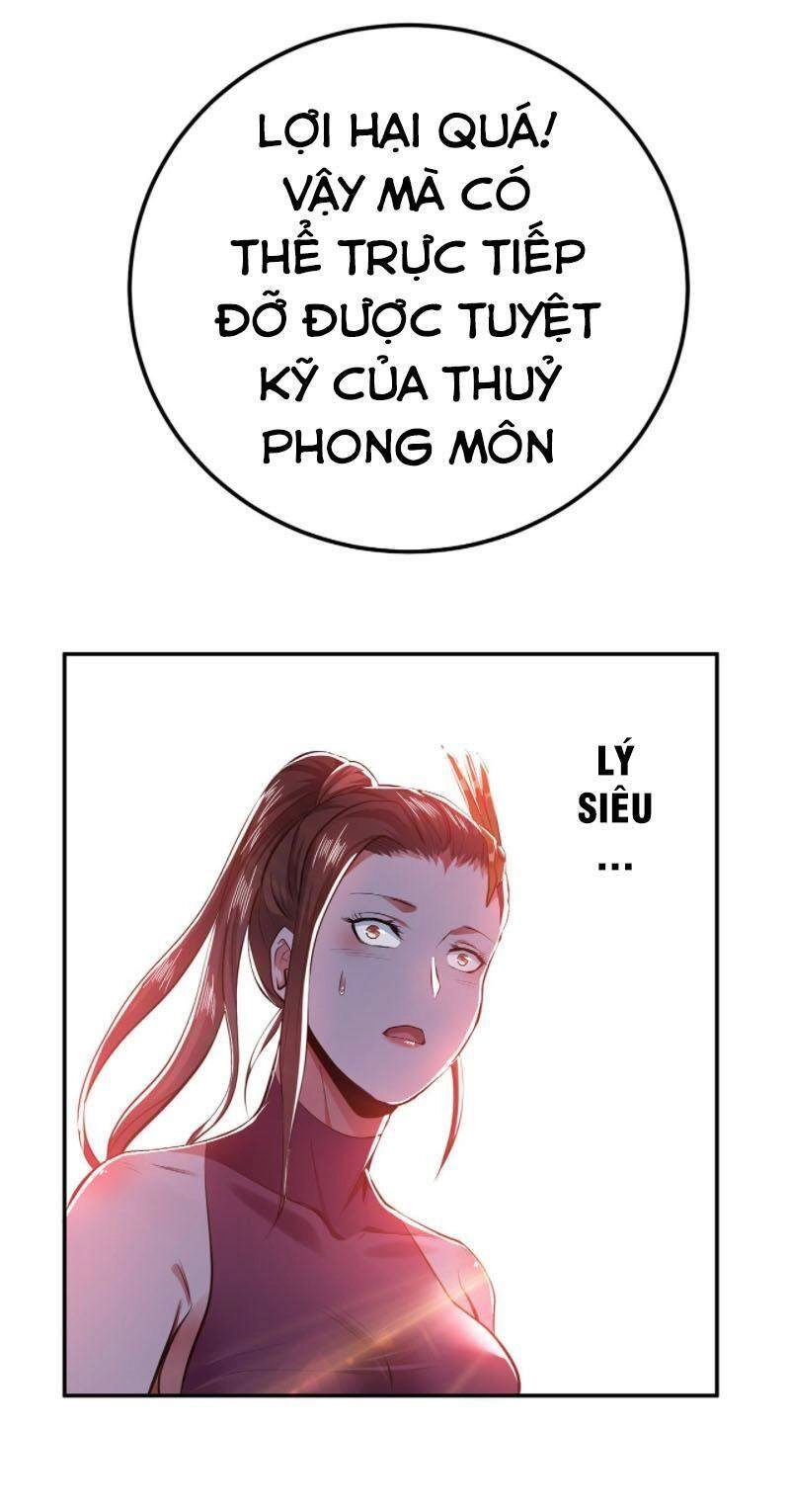 Nam Chủ Và Hậu Cung Đều Là Của Ta Chapter 11 - 67