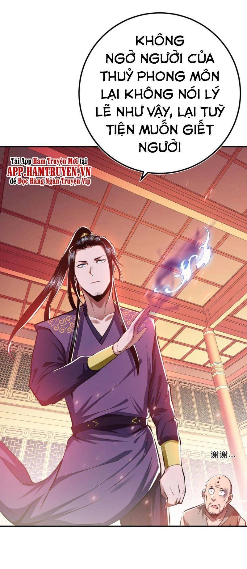 Nam Chủ Và Hậu Cung Đều Là Của Ta Chapter 11 - 68