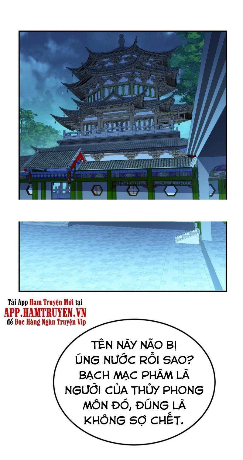 Nam Chủ Và Hậu Cung Đều Là Của Ta Chapter 12 - 1