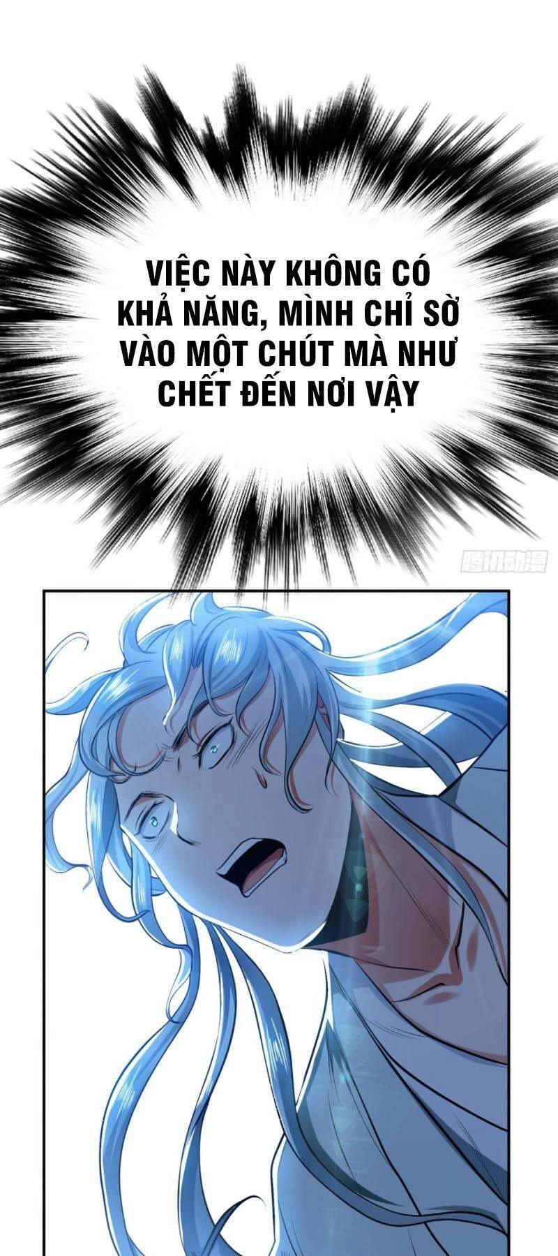 Nam Chủ Và Hậu Cung Đều Là Của Ta Chapter 12 - 21