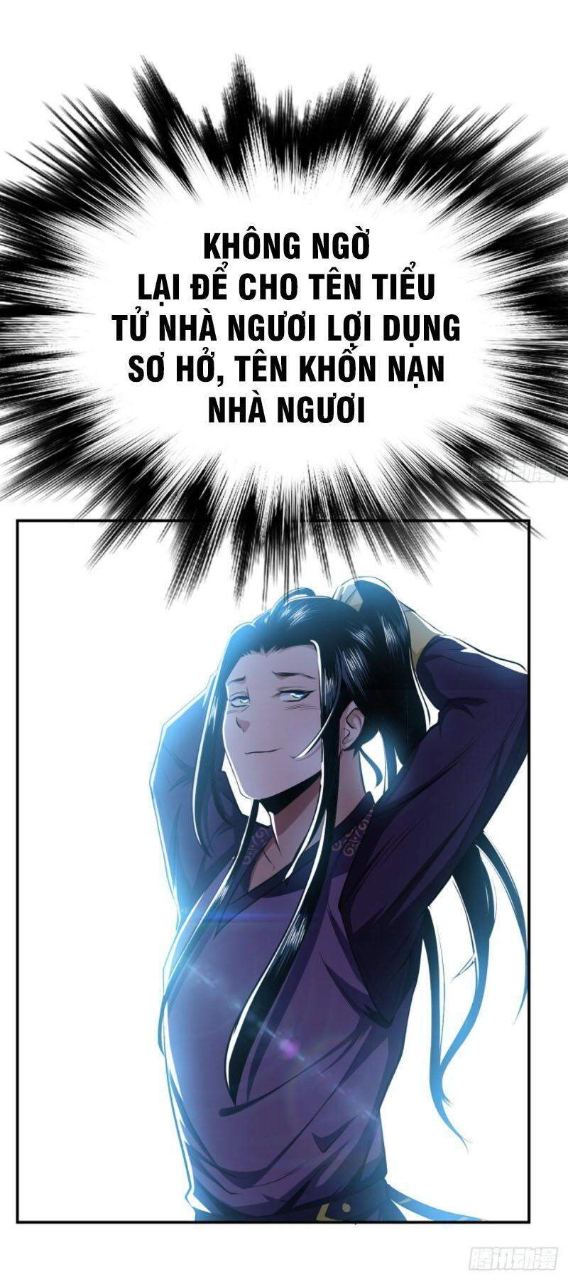 Nam Chủ Và Hậu Cung Đều Là Của Ta Chapter 12 - 23