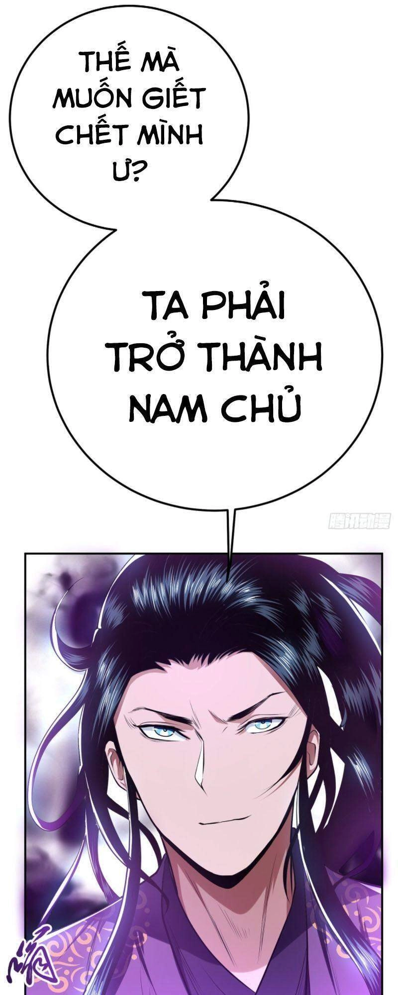 Nam Chủ Và Hậu Cung Đều Là Của Ta Chapter 12 - 31