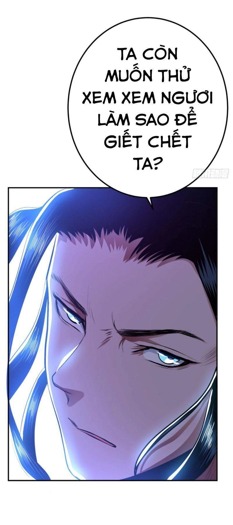 Nam Chủ Và Hậu Cung Đều Là Của Ta Chapter 12 - 37