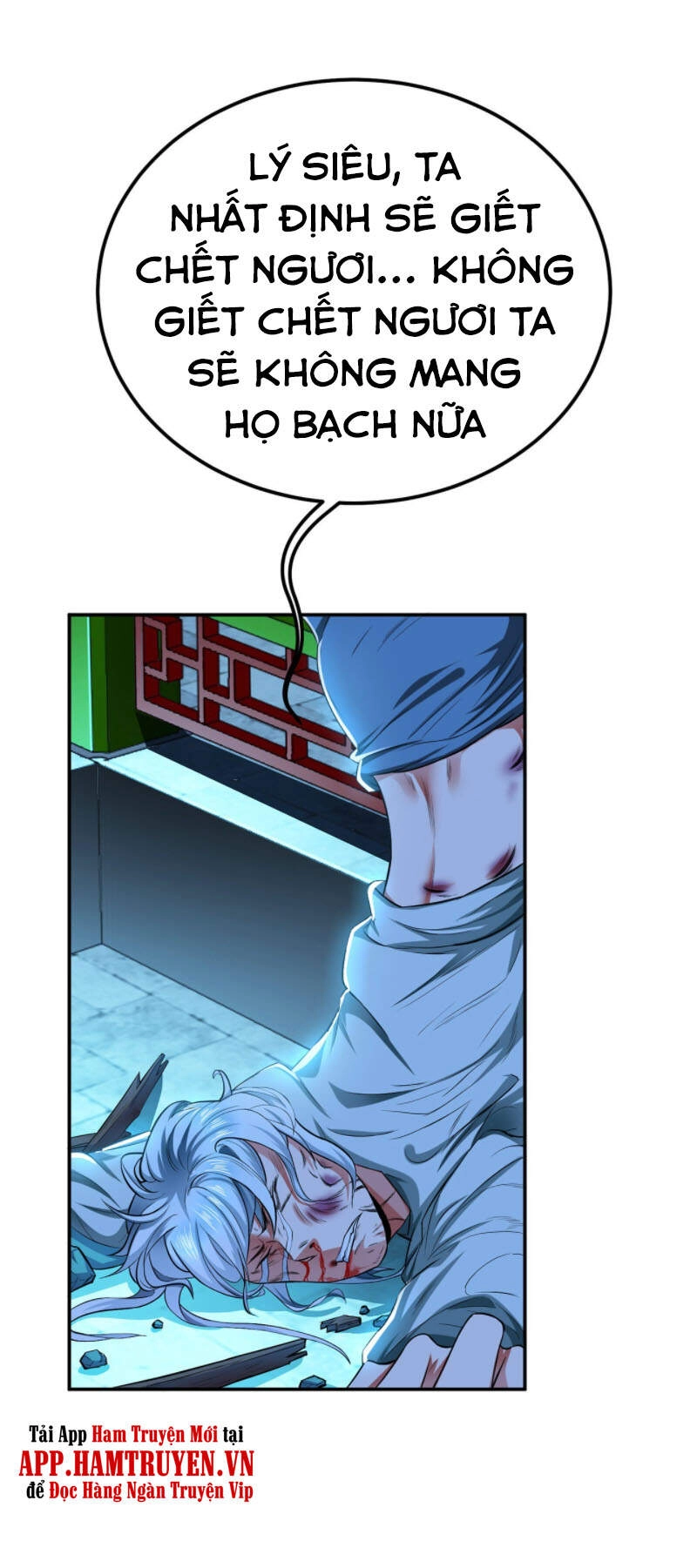 Nam Chủ Và Hậu Cung Đều Là Của Ta Chapter 13 - 12