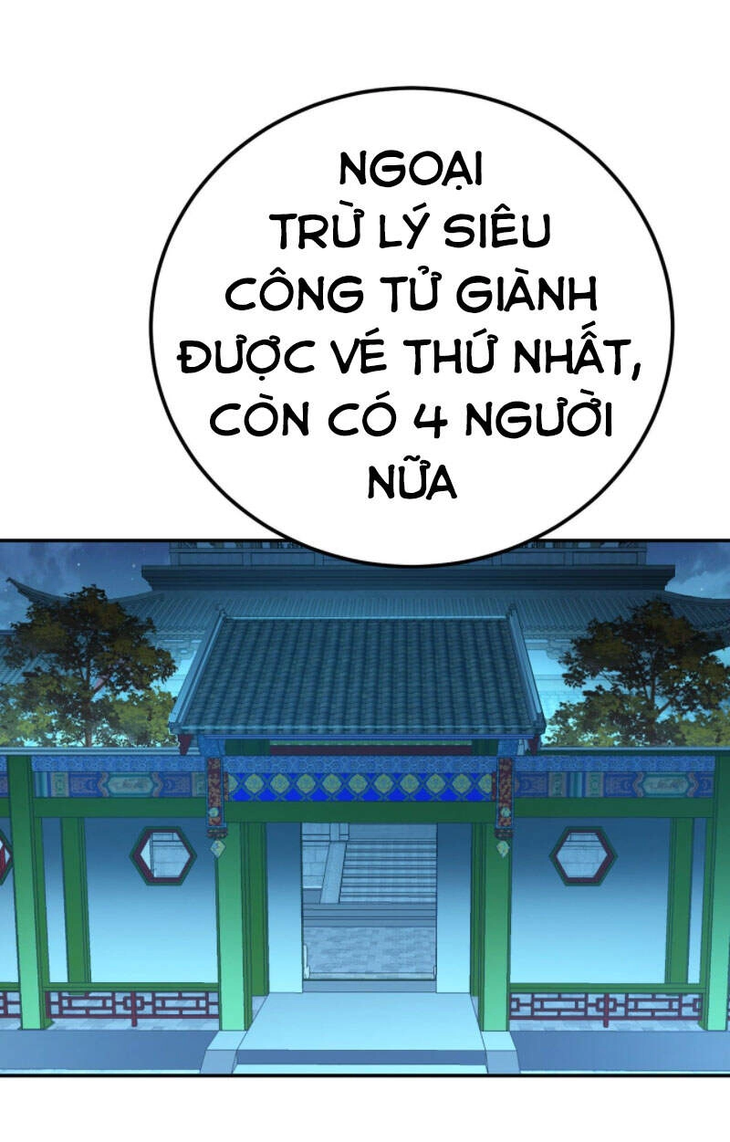 Nam Chủ Và Hậu Cung Đều Là Của Ta Chapter 13 - 23