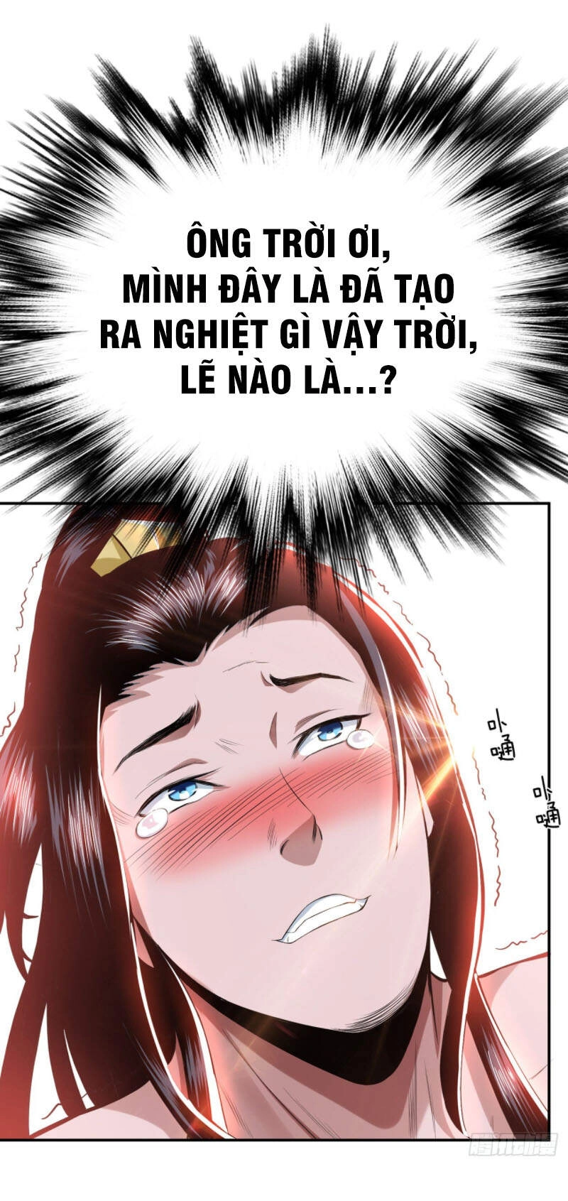 Nam Chủ Và Hậu Cung Đều Là Của Ta Chapter 13 - 33