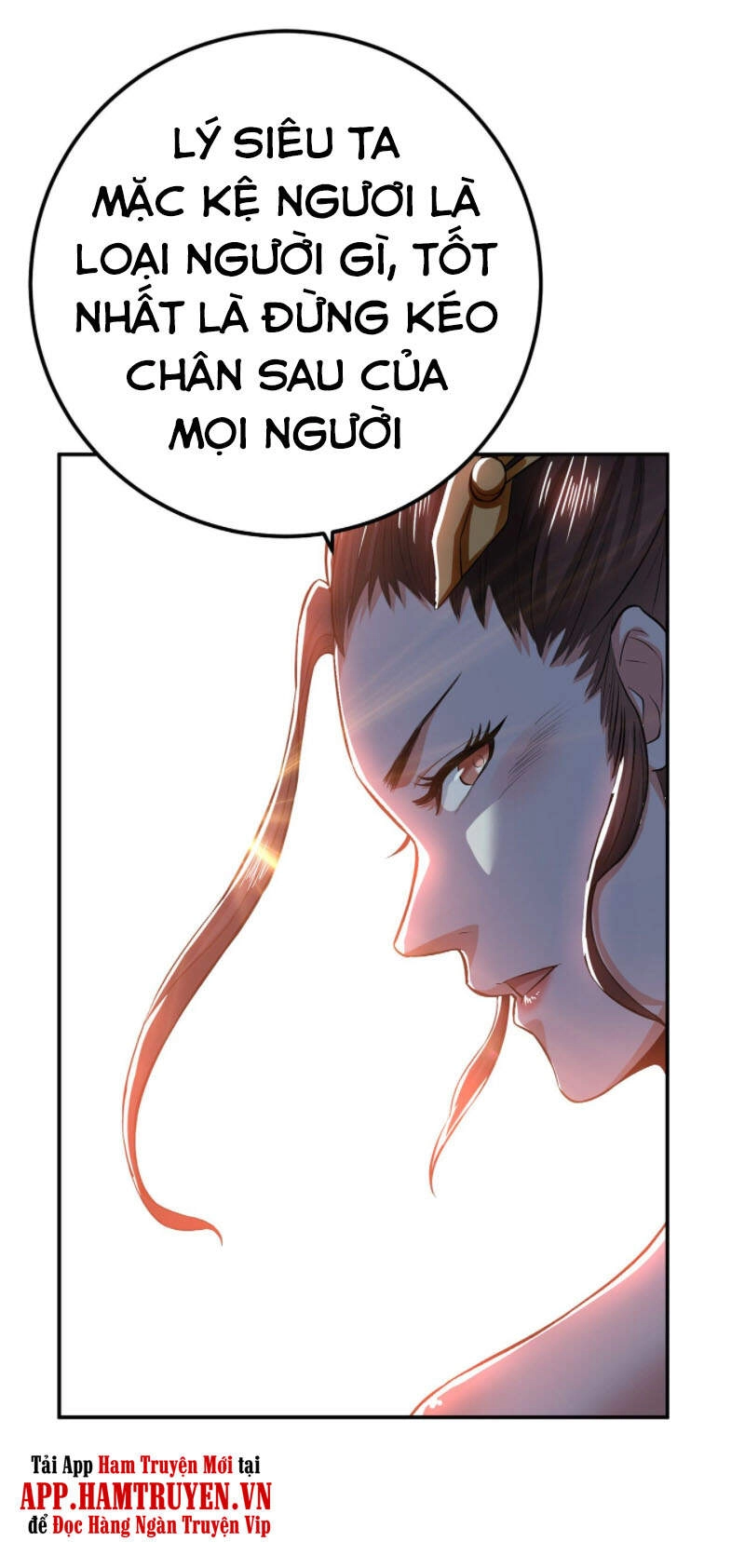 Nam Chủ Và Hậu Cung Đều Là Của Ta Chapter 13 - 46