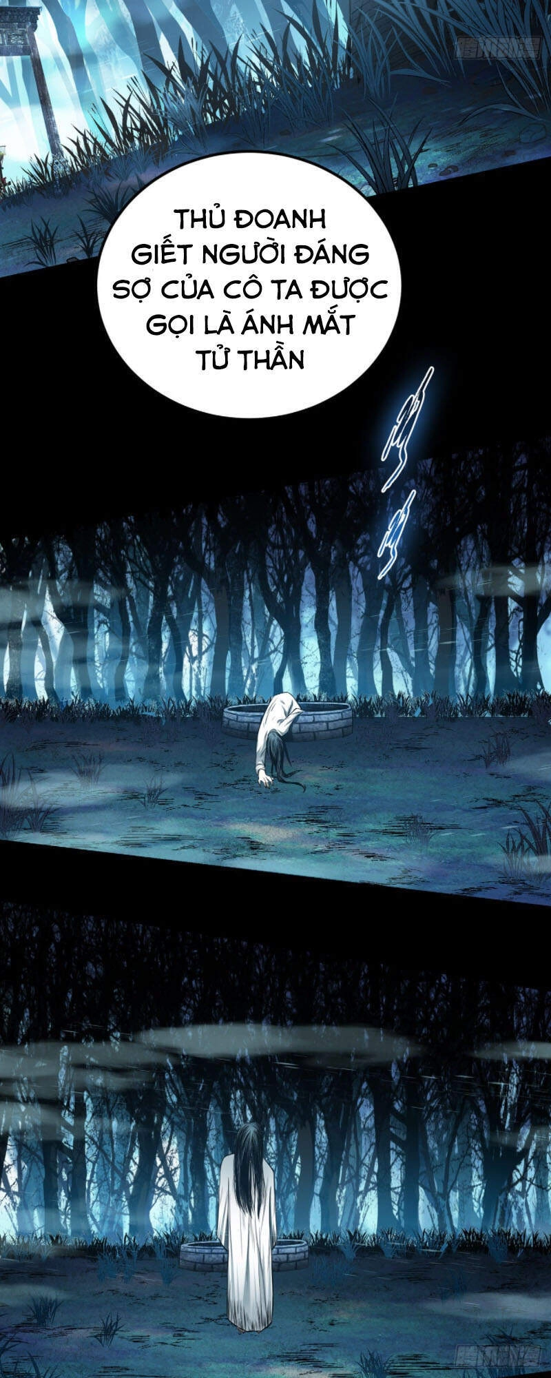 Nam Chủ Và Hậu Cung Đều Là Của Ta Chapter 15 - 6