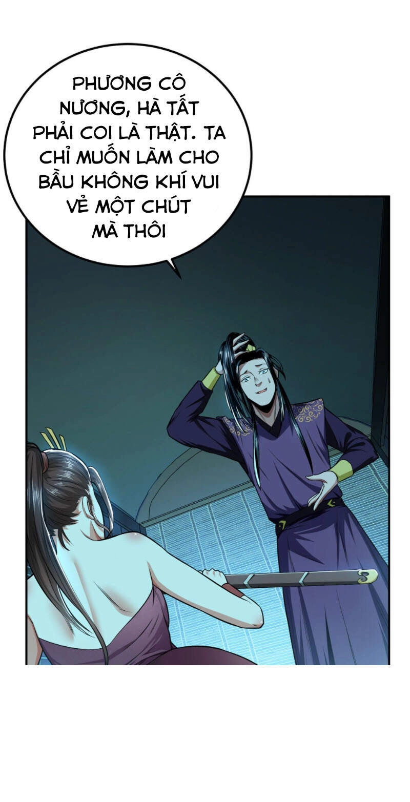 Nam Chủ Và Hậu Cung Đều Là Của Ta Chapter 15 - 14