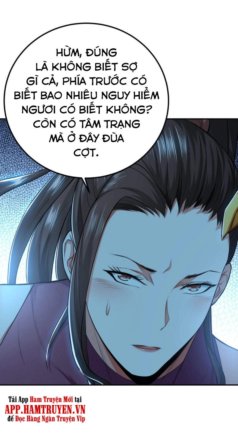 Nam Chủ Và Hậu Cung Đều Là Của Ta Chapter 15 - 15