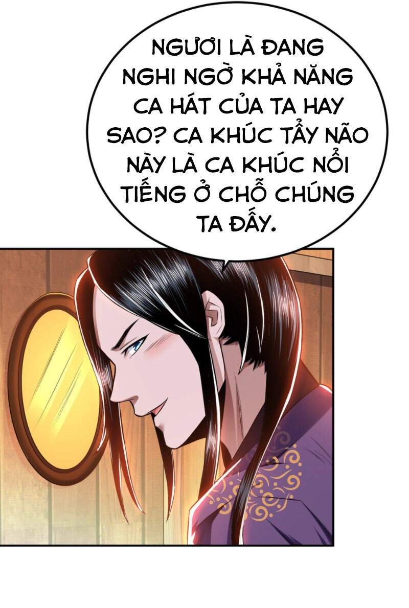 Nam Chủ Và Hậu Cung Đều Là Của Ta Chapter 16 - 4