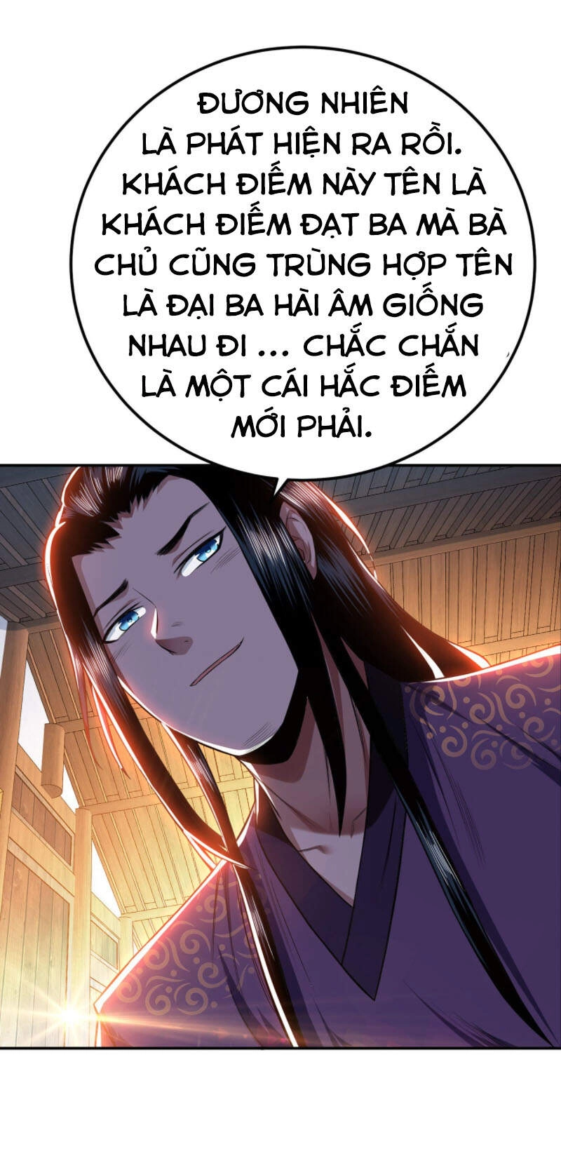 Nam Chủ Và Hậu Cung Đều Là Của Ta Chapter 16 - 6