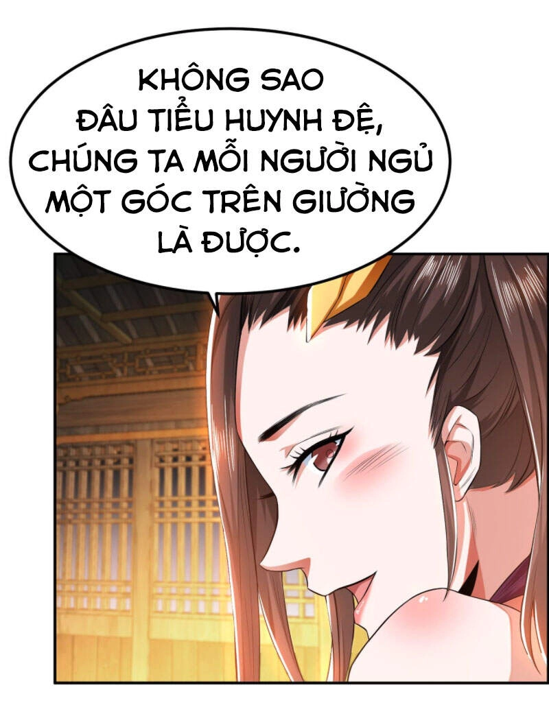 Nam Chủ Và Hậu Cung Đều Là Của Ta Chapter 16 - 14