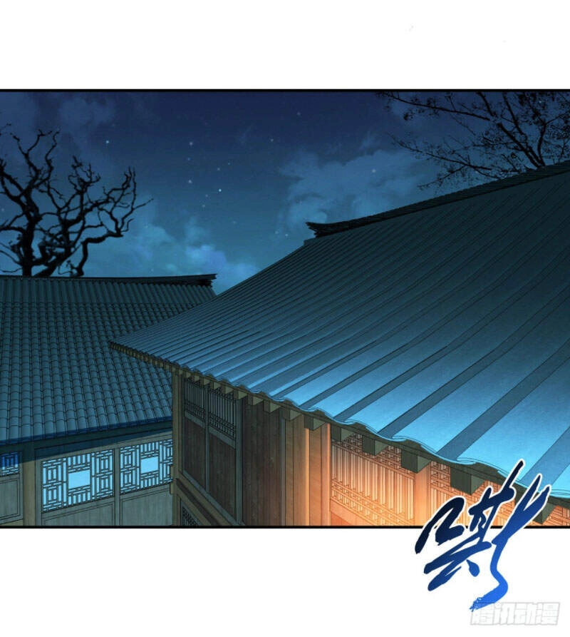 Nam Chủ Và Hậu Cung Đều Là Của Ta Chapter 16 - 23