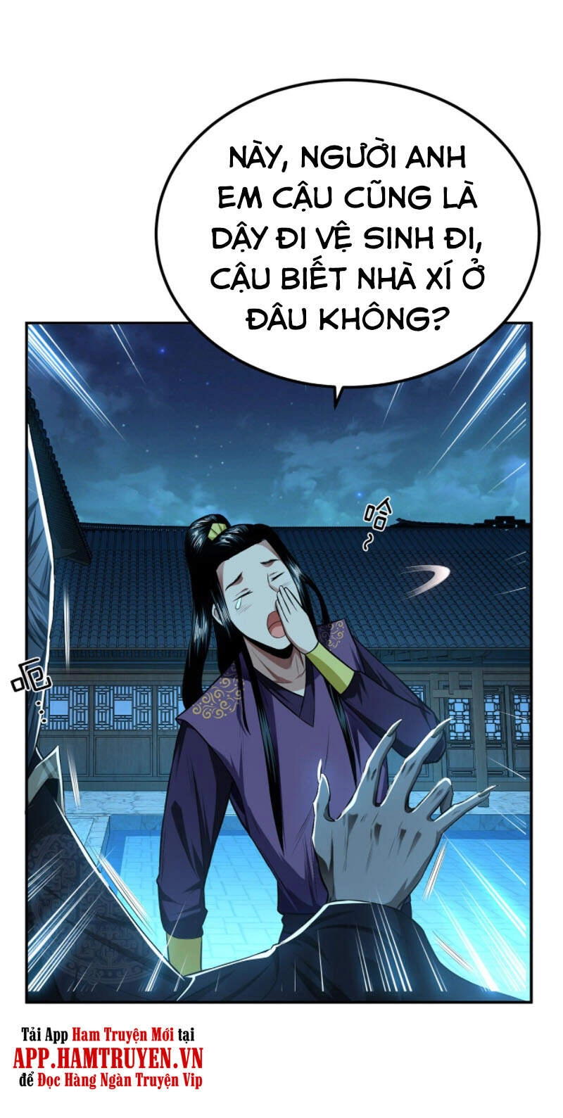 Nam Chủ Và Hậu Cung Đều Là Của Ta Chapter 16 - 30