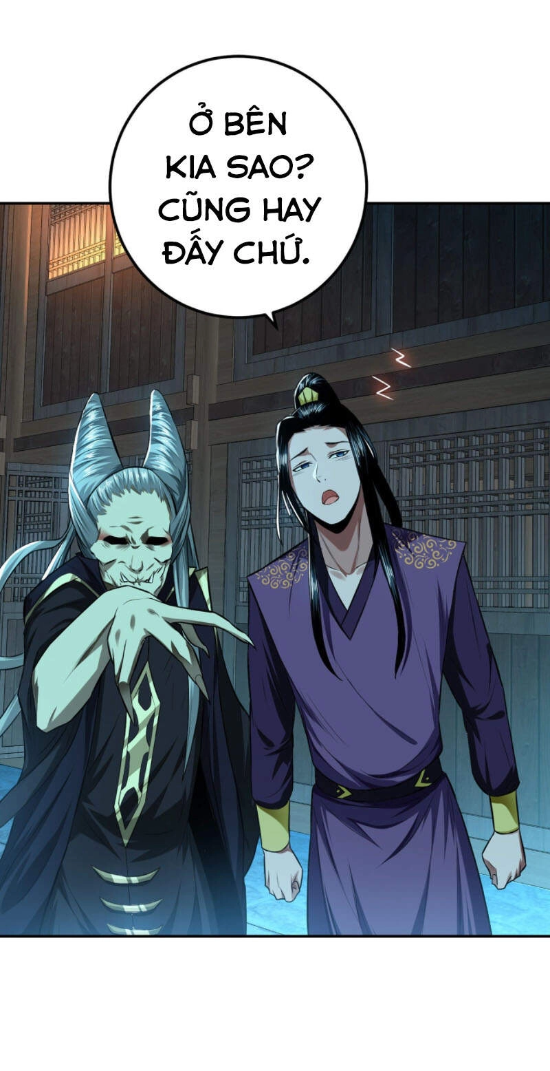 Nam Chủ Và Hậu Cung Đều Là Của Ta Chapter 16 - 31