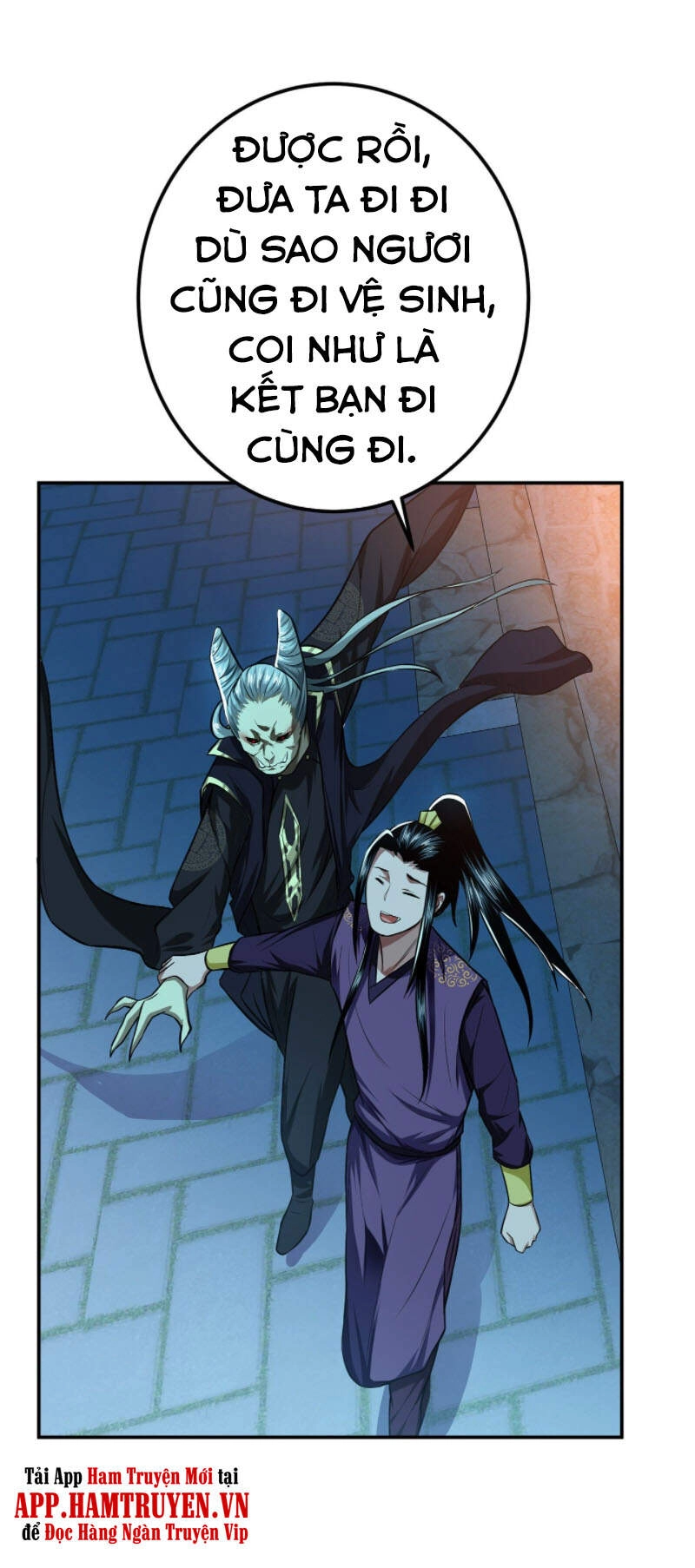 Nam Chủ Và Hậu Cung Đều Là Của Ta Chapter 16 - 32