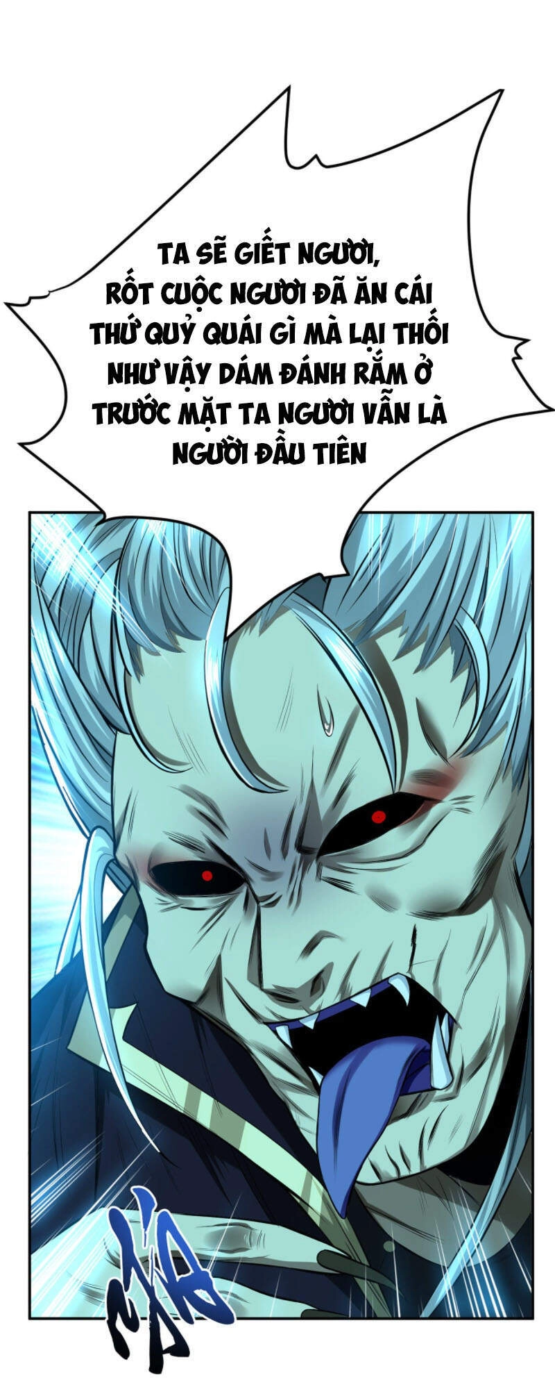 Nam Chủ Và Hậu Cung Đều Là Của Ta Chapter 16 - 45