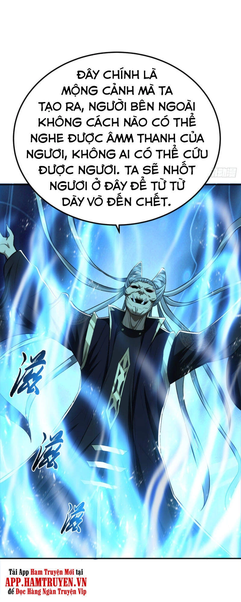 Nam Chủ Và Hậu Cung Đều Là Của Ta Chapter 16 - 55