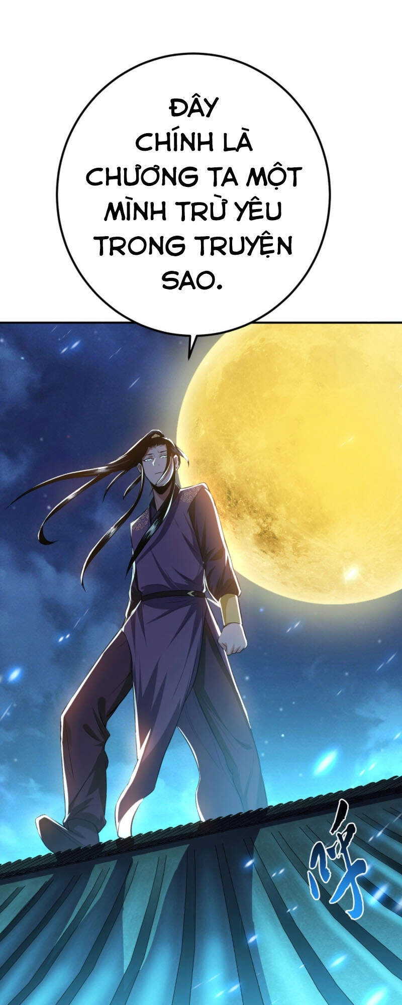 Nam Chủ Và Hậu Cung Đều Là Của Ta Chapter 16 - 58