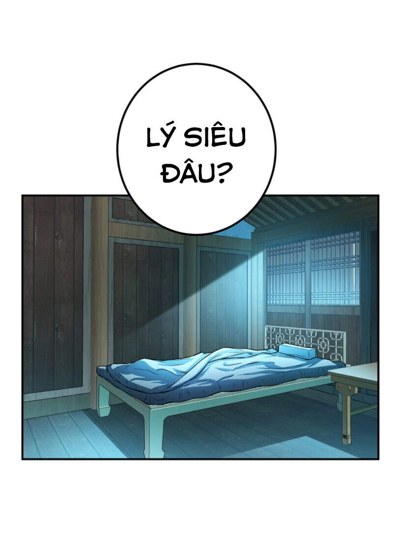 Nam Chủ Và Hậu Cung Đều Là Của Ta Chapter 17 - 2