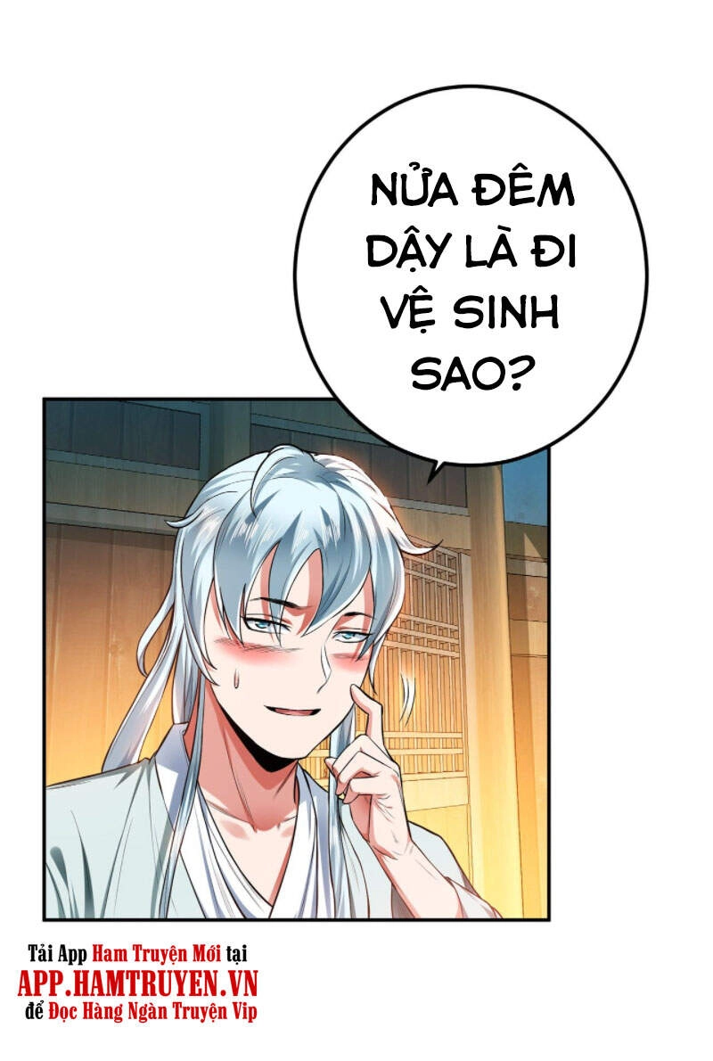 Nam Chủ Và Hậu Cung Đều Là Của Ta Chapter 17 - 5