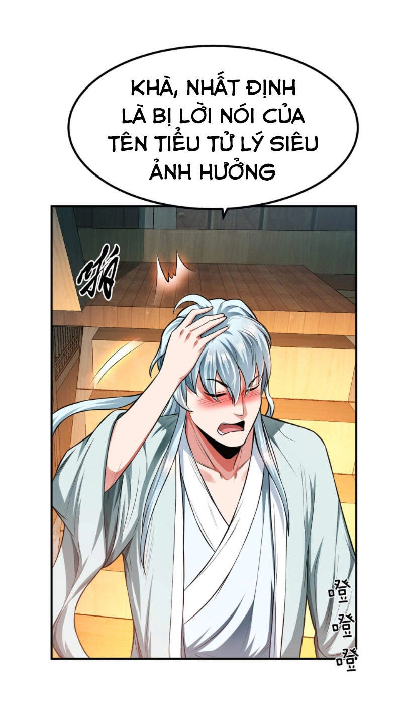 Nam Chủ Và Hậu Cung Đều Là Của Ta Chapter 17 - 8