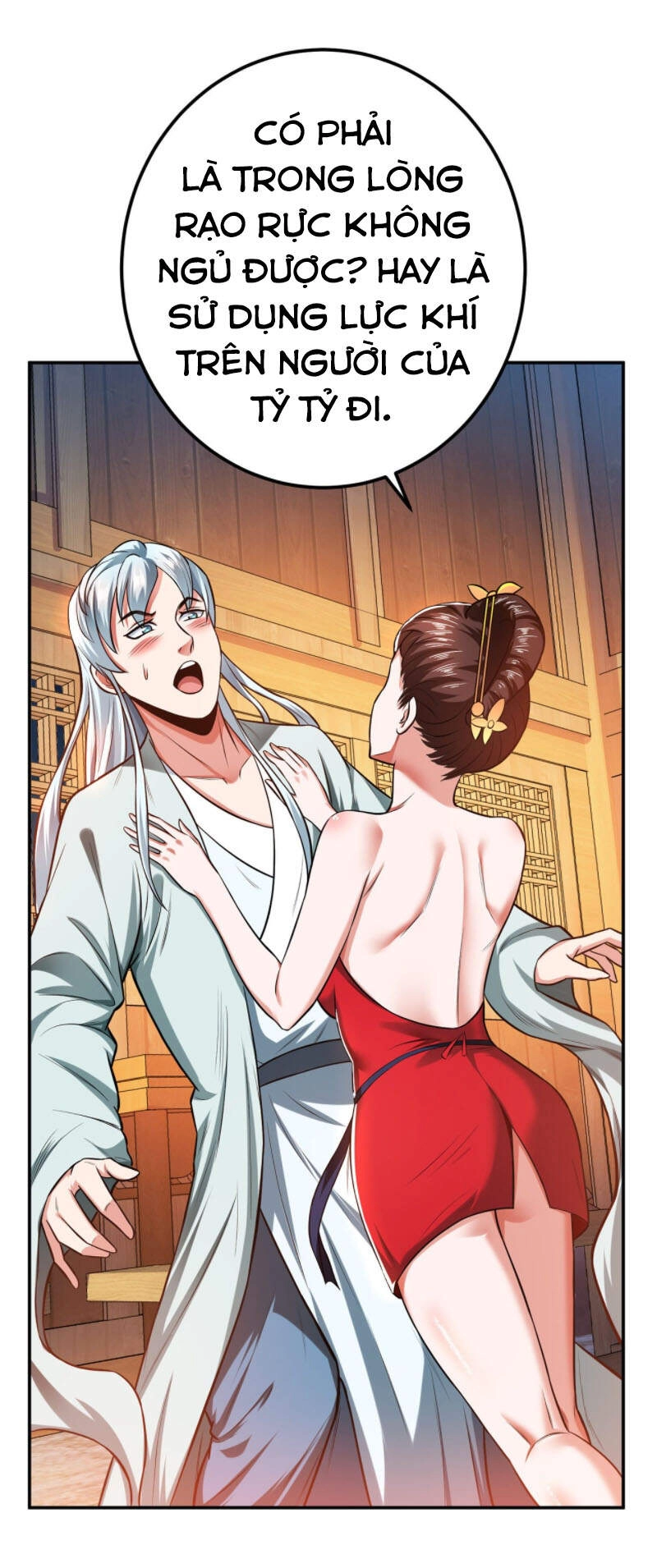 Nam Chủ Và Hậu Cung Đều Là Của Ta Chapter 17 - 12