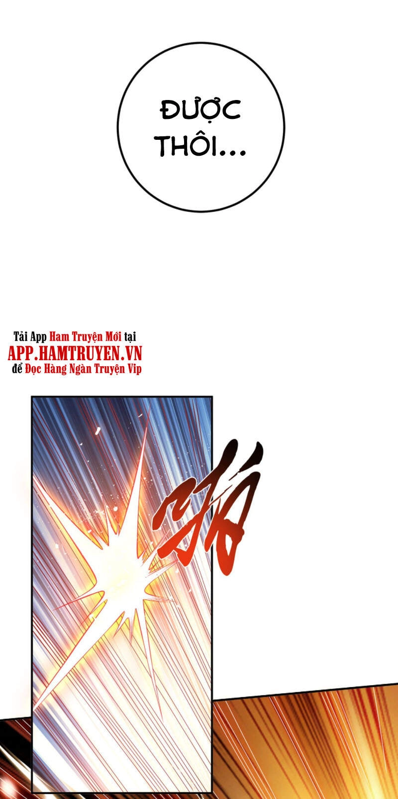 Nam Chủ Và Hậu Cung Đều Là Của Ta Chapter 17 - 15