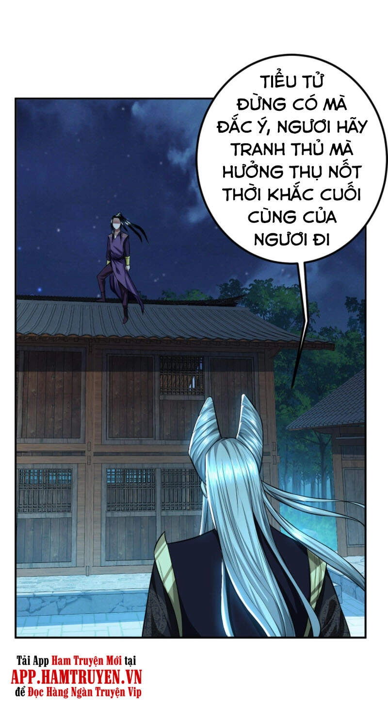 Nam Chủ Và Hậu Cung Đều Là Của Ta Chapter 17 - 23