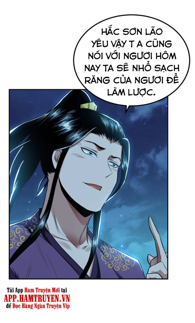 Nam Chủ Và Hậu Cung Đều Là Của Ta Chapter 17 - 25