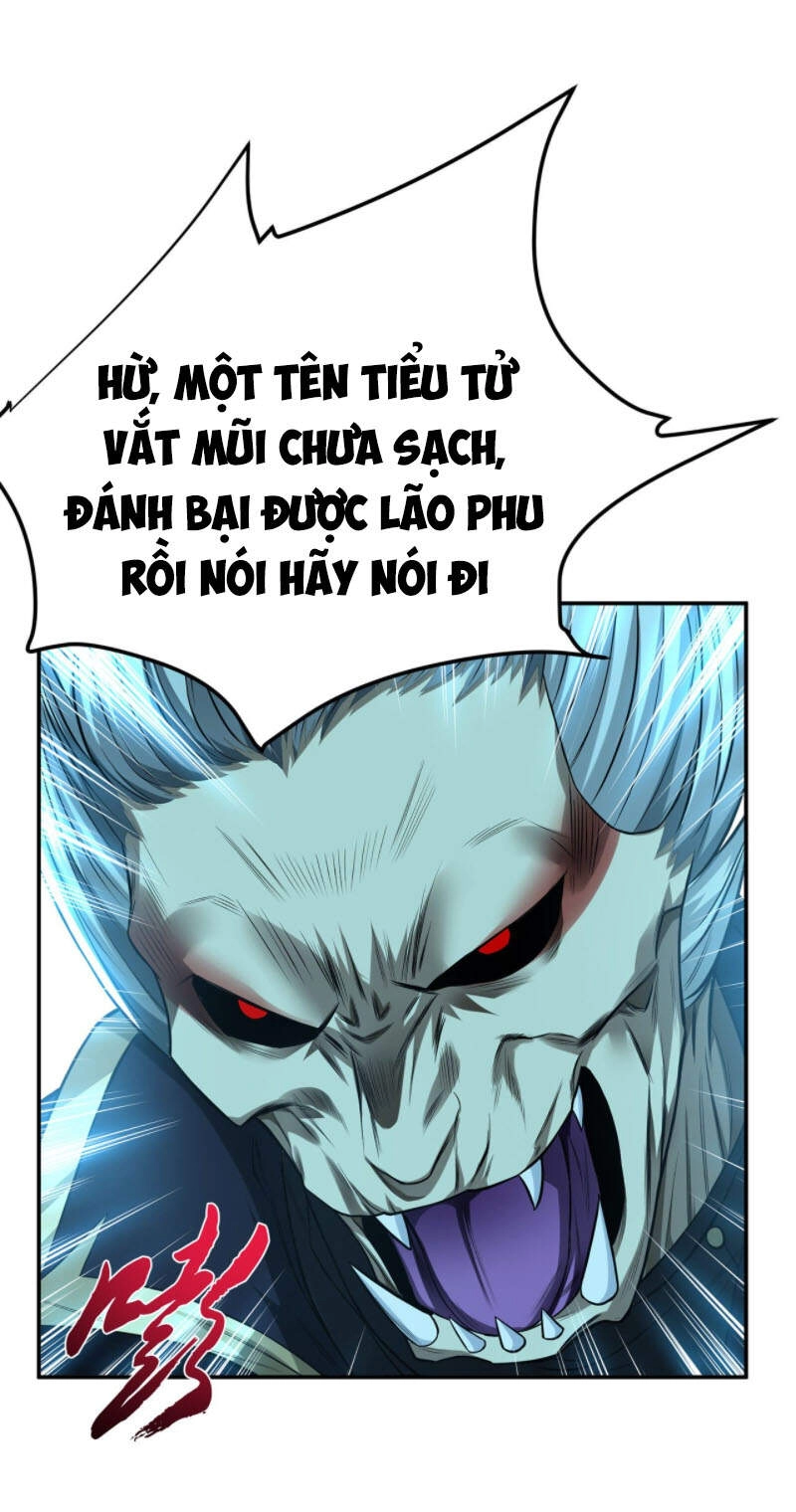 Nam Chủ Và Hậu Cung Đều Là Của Ta Chapter 17 - 26