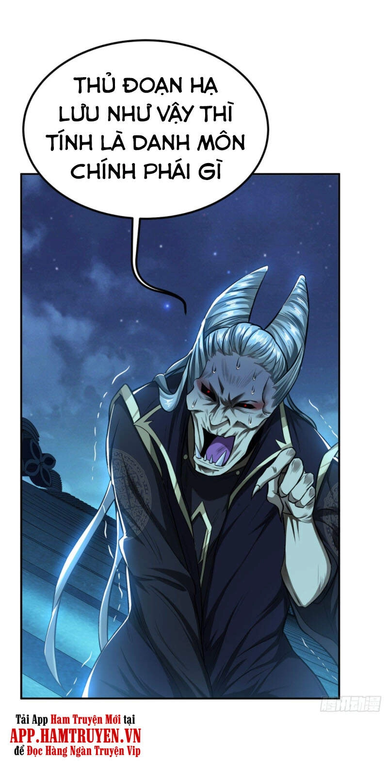 Nam Chủ Và Hậu Cung Đều Là Của Ta Chapter 17 - 36