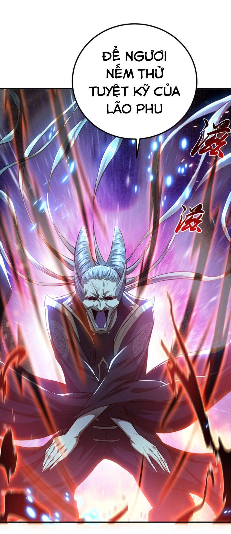 Nam Chủ Và Hậu Cung Đều Là Của Ta Chapter 17 - 39