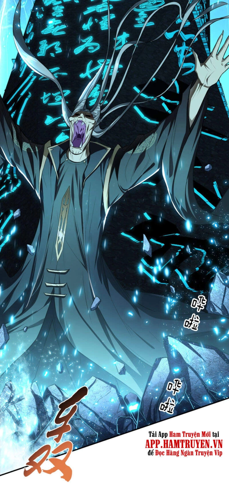 Nam Chủ Và Hậu Cung Đều Là Của Ta Chapter 17 - 46