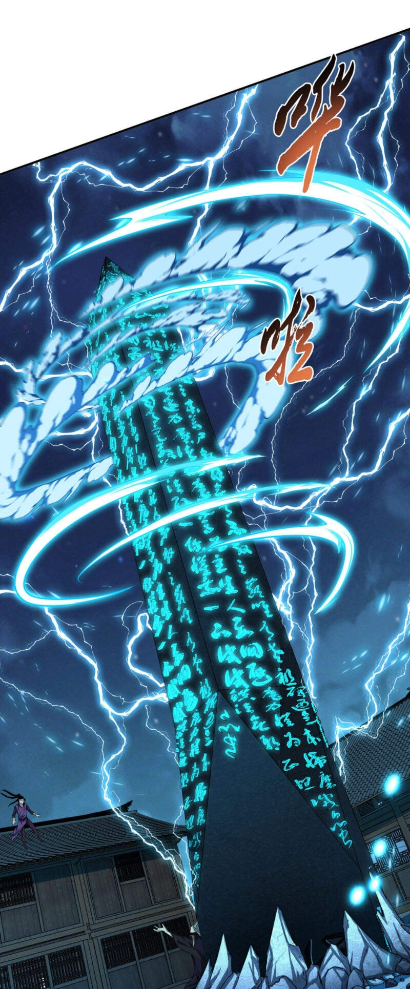 Nam Chủ Và Hậu Cung Đều Là Của Ta Chapter 17 - 47