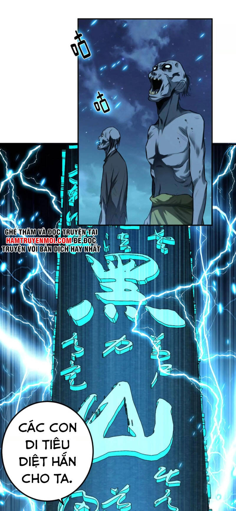 Nam Chủ Và Hậu Cung Đều Là Của Ta Chapter 18 - 1