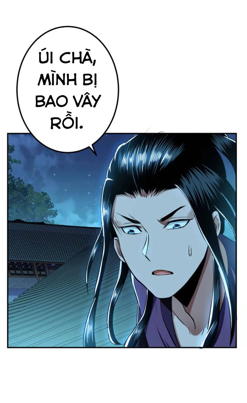 Nam Chủ Và Hậu Cung Đều Là Của Ta Chapter 18 - 4