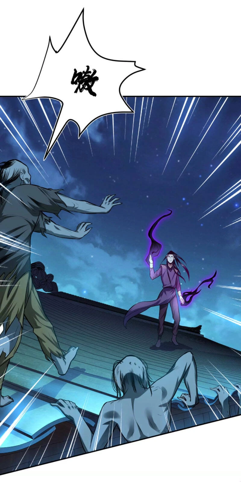 Nam Chủ Và Hậu Cung Đều Là Của Ta Chapter 18 - 14