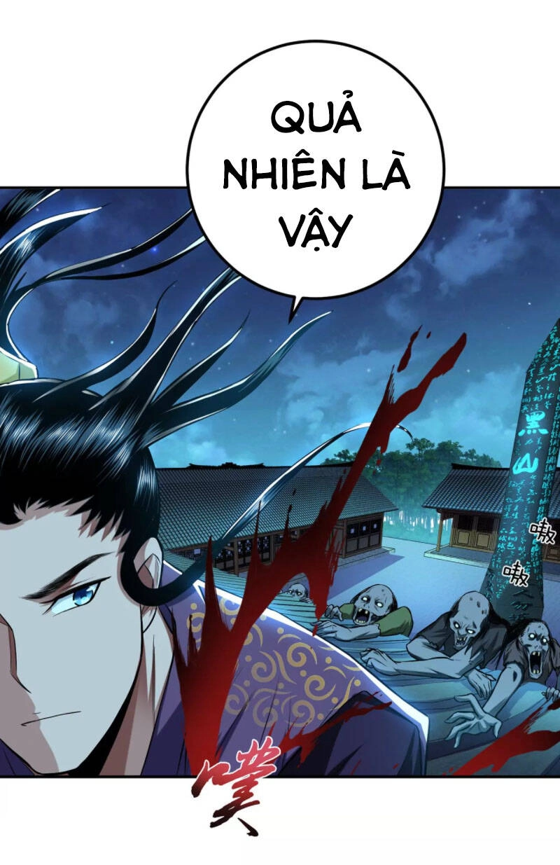 Nam Chủ Và Hậu Cung Đều Là Của Ta Chapter 18 - 16